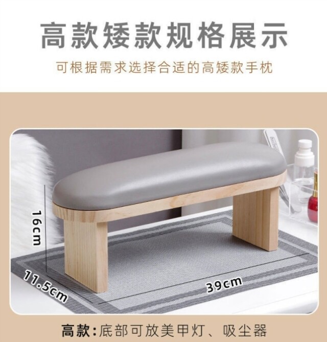 Minimalist Russian Style Leather Nail Art Hand Pillow - Product image 8