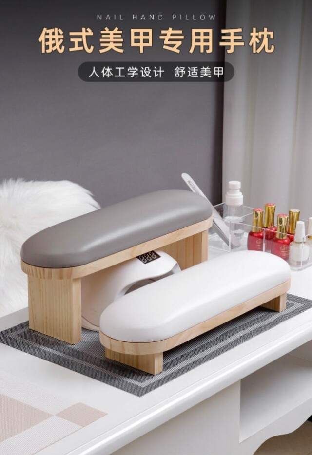 Minimalist Russian Style Leather Nail Art Hand Pillow - Product image 6