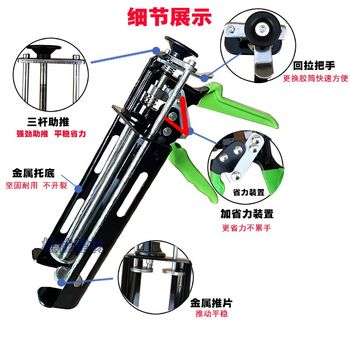 美缝施工工具全套装o双管助力地砖瓷砖手动省力家用金属钢胶枪