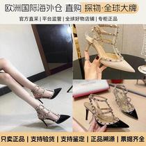(Purchase Shiwei: C288155) Outlets celebrity special discount shoes