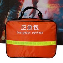 Emergency bag 600D waterproof Oxford cloth portable firefighting bag fireproof and flame retardant portable home emergency rescue bag