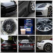 Car matte varnish matte semi-matte transparent frosted high-hardness light-reducing varnish full car color-changing spray paint matt varnish