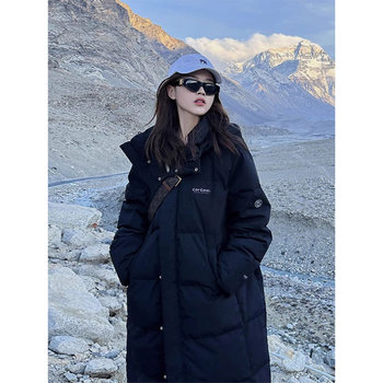 Zeban qida quilt down jacket women's new winter style Zeban qida quilt down jacket women's new winter style