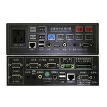 Xinzhengtong multimedia podium steel multi-functional teaching central control podium teacher classroom podium table class lecture