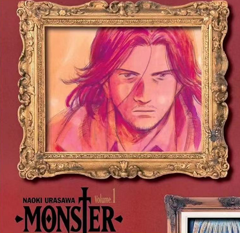 Monster English Version Comic Book 1-18 Complete, New Printed Edition Comic Book Monster English Version Comic Book 1-18 Complete, New Printed Edition Comic Book