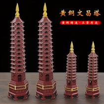Bronze Wenchang Tower Ornaments Nine-story Copper Wenchang Tower Thirteen-story Copper Wenchang Tower Ornaments Office Study Decorations