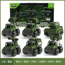 Combined and assembled childrens engineering car Zhishuo toy car twisting hand disassembly and disassembly puzzle screw toy for boys