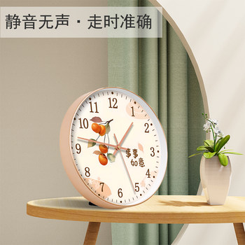 Table Clock That Can Be Placed or Hung, Suitable for Living Room, Home Use, Desktop Clock, Bedroom Bedside Silent Clock