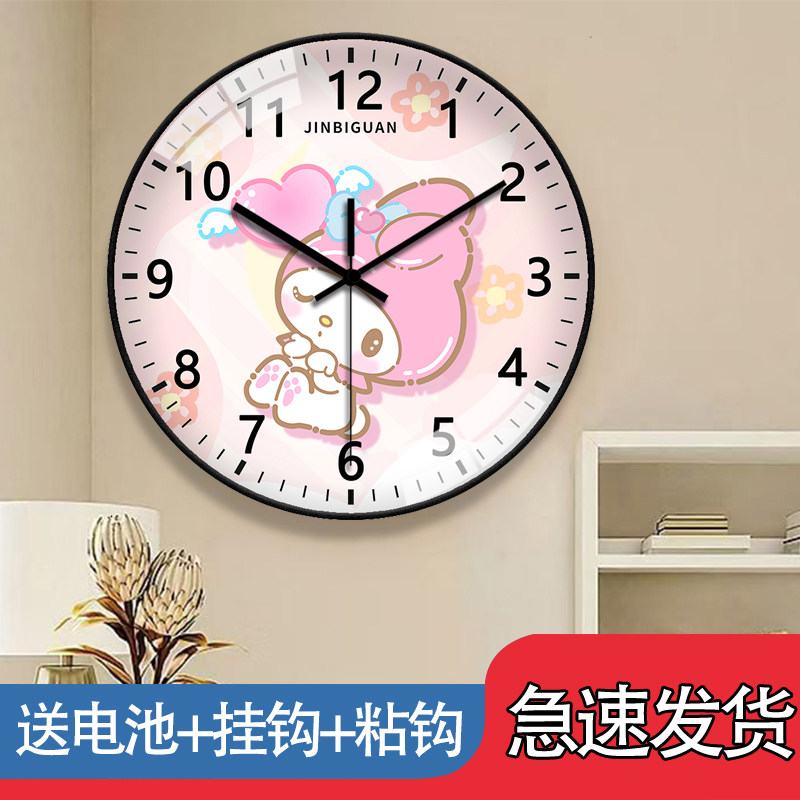 2025 New Cartoon Children's Room Bedroom Wall Clock Living Room Home Quartz Clock Simple Silent Clock Wall Watch Clock