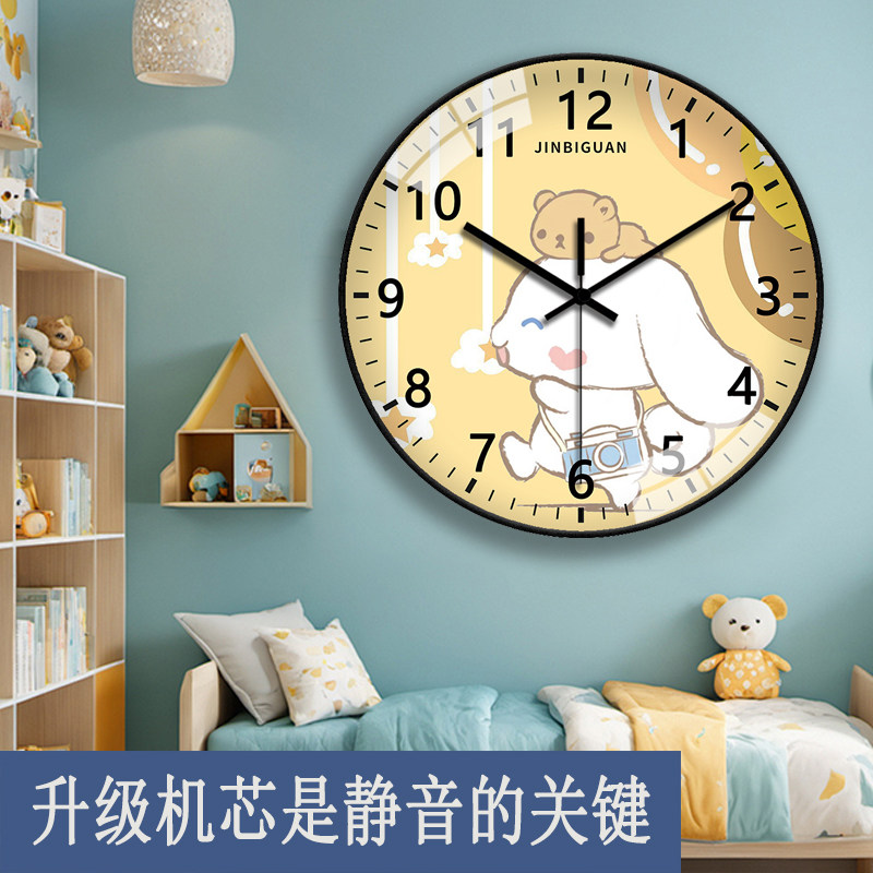 2025 New Cartoon Children's Room Bedroom Wall Clock Living Room Home Quartz Clock Simple Silent Clock Wall Watch Clock