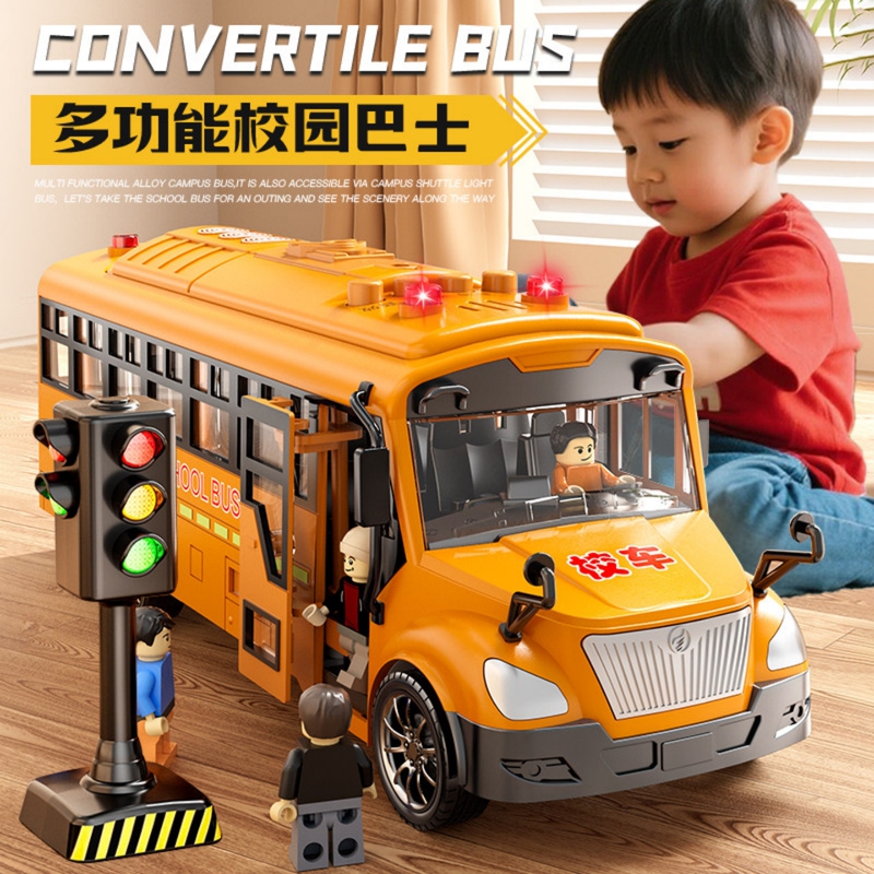 Germany's New Model of Large School Bus with Openable Hood, Alloy Toy Car for Children, Boys' Bus Toy