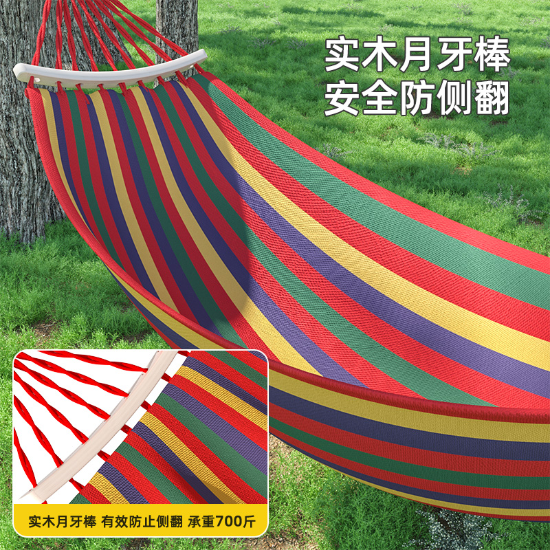 吊床秋千：现代生活中的多功能舒适座驾