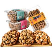 Traditional pastries walnut shortbread biscuits whole box black rice almond peach shortbread snacks desserts snacks
