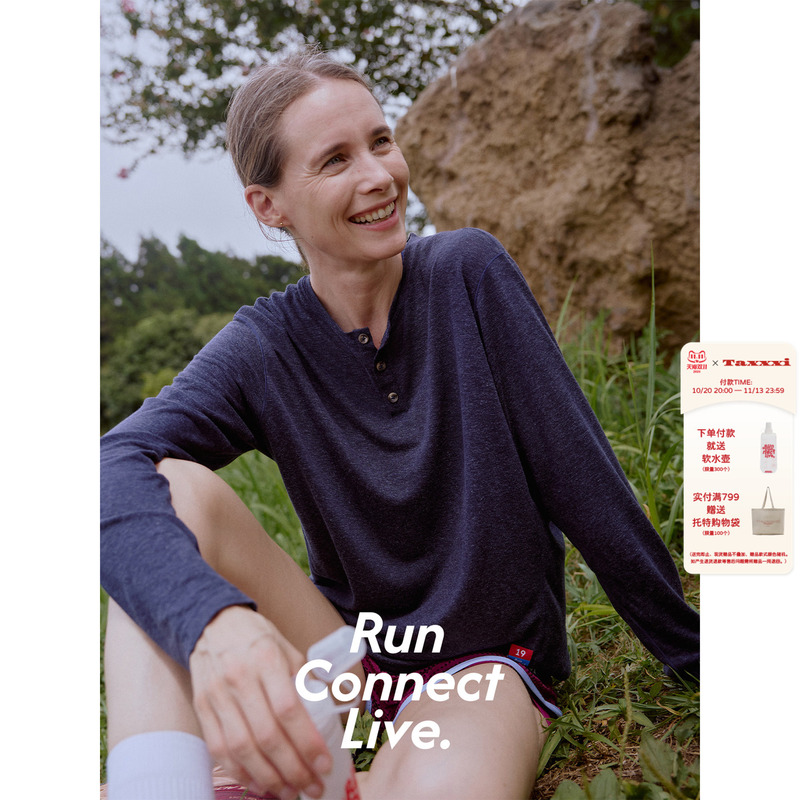 Taxxxi R19'Hemp Lyocell' Henry Collar Long Sleeve T-Shirt for Men and Women, Moisture-Wicking and Antibacterial Running Sportswear