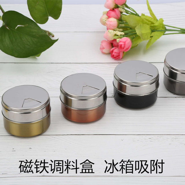 Magnetic suction seasoning box refrigerator magnet seasoning box spice barbecue seasoning jar storage box kitchen rotary seasoning jar