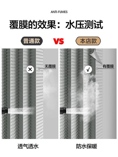浴室磁吸折叠浴帘套装免打孔隐形防水防霉布高档卫生间隔断洗澡帘