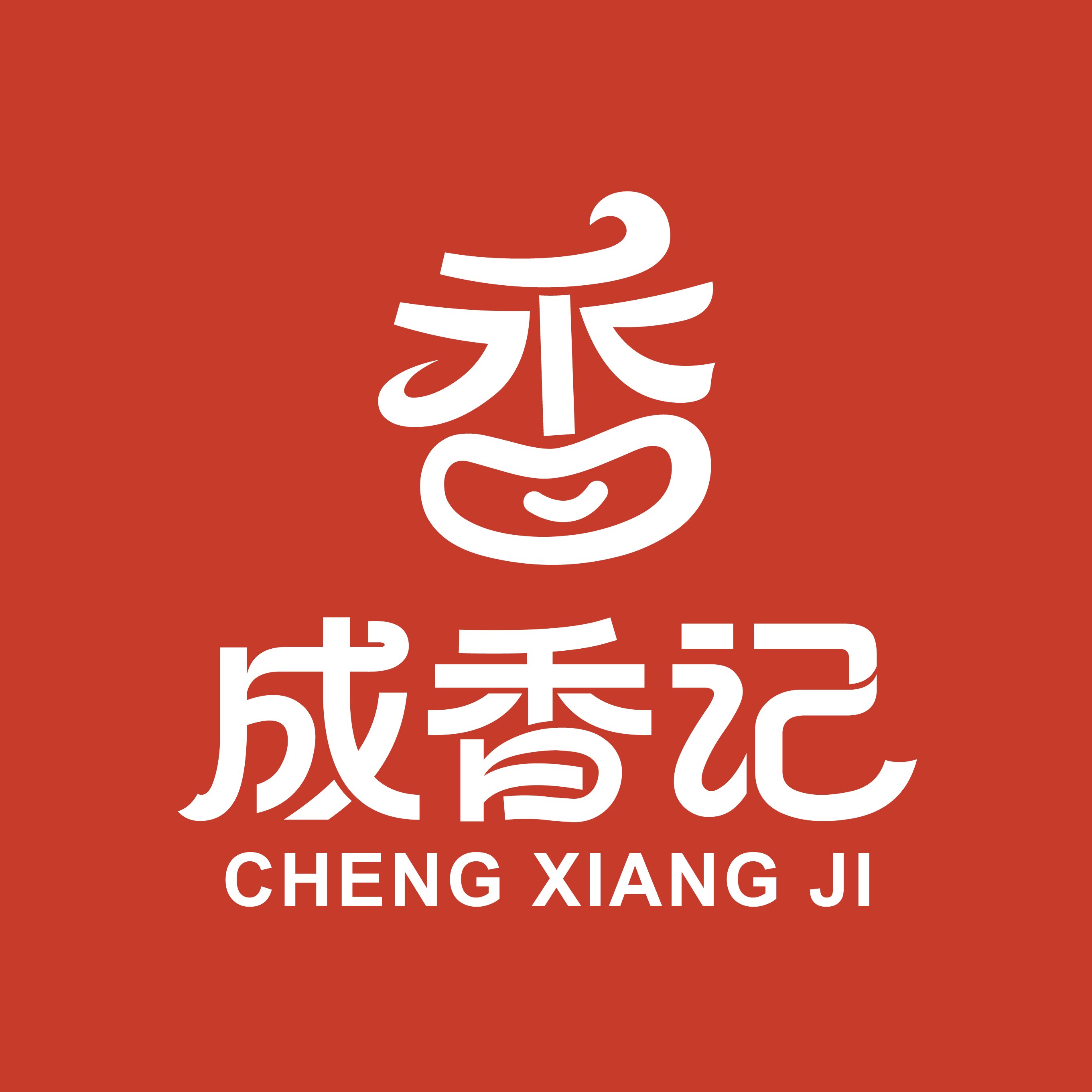 成香记的LOGO