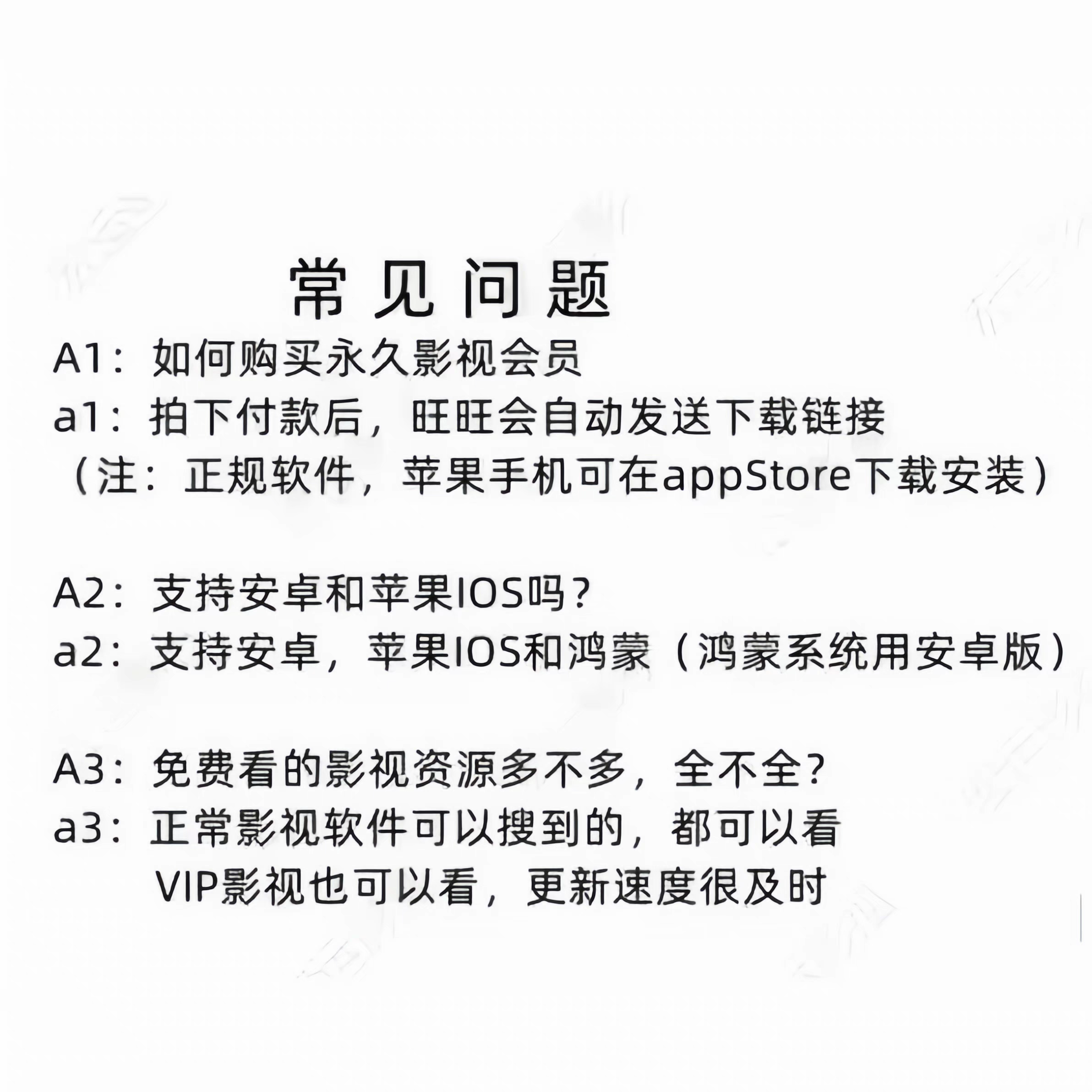 ✨Todesk投屏功能大揭秘，普通人都能轻松搞定！