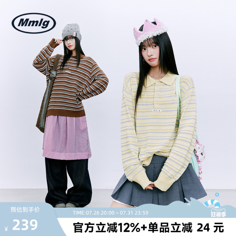 Mmlg Trendy Brand 2026 Autumn New Style Henry Collar Half-Button Pullover Sweater Retro Striped Top Unisex Mmlg Trendy Brand 2026 Autumn New Style Henry Collar Half-Button Pullover Sweater Retro Striped Top Unisex