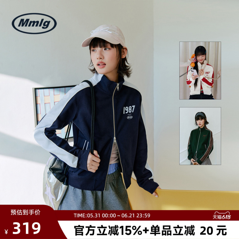 Mmlg Trendy Brand 2026 Spring New Women's Retro Color-Blocking Stand Collar Zip-Up Sweatshirt Sports Casual Jacket