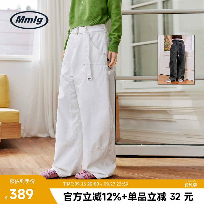 Mmlg Trendy Brand 2026 Autumn New Washed Workwear Casual Pants with Detachable Belt, Curved Pants, Couple's Wide-Leg Pants Mmlg Trendy Brand 2026 Autumn New Washed Workwear Casual Pants with Detachable Belt, Curved Pants, Couple's Wide-Leg Pants