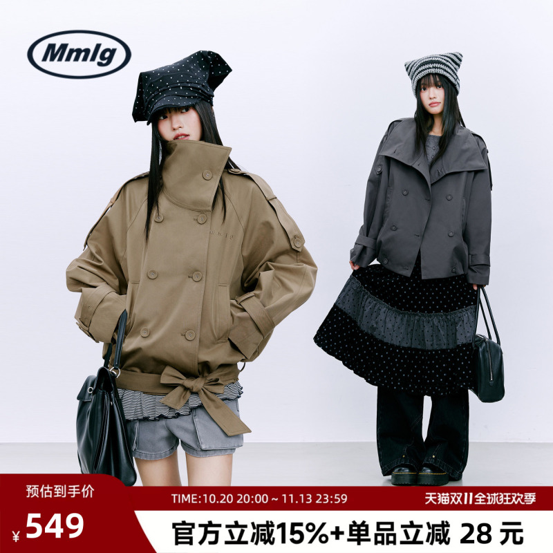 Mmlg Trendy Brand 2026 Autumn New Women's Version Stand Collar Double-Breasted Loose Jacket Short Trench Coat Thin Workwear Jacket Mmlg Trendy Brand 2026 Autumn New Women's Version Stand Collar Double-Breasted Loose Jacket Short Trench Coat Thin Workwear Jacket