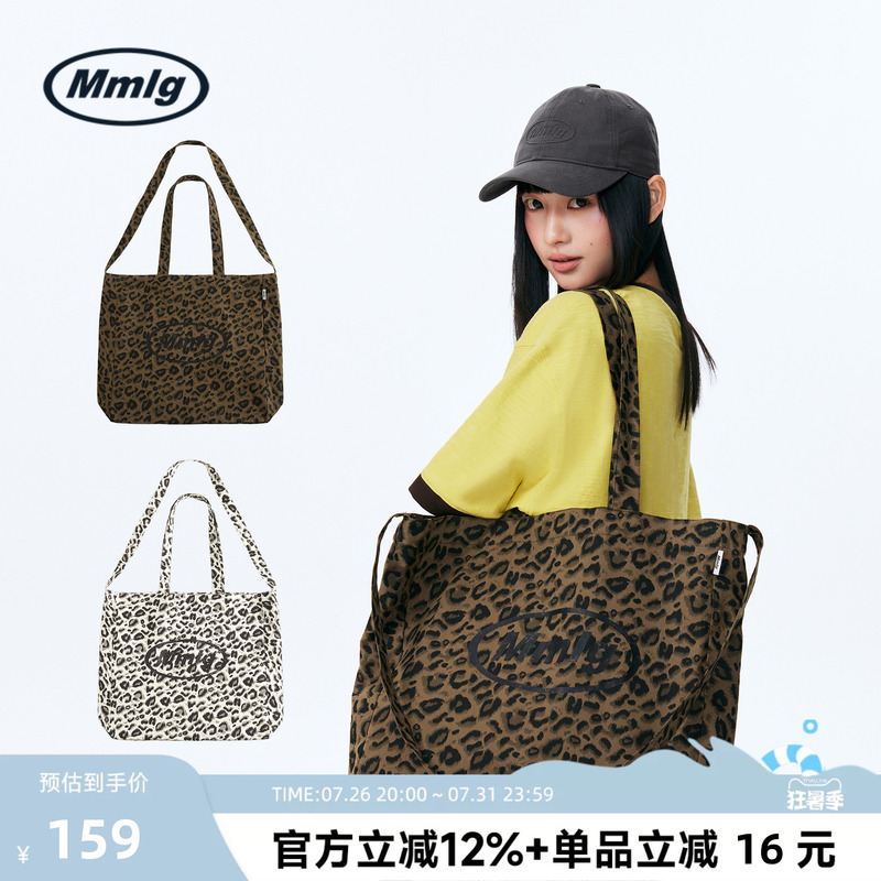 Mmlg Trendy Brand 2026 New Fashion Leopard Print Logo Canvas Bag Single Shoulder Handbag Crossbody Large Capacity Bag