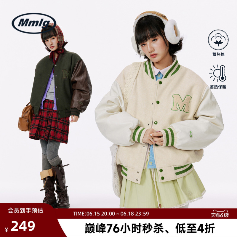 Mmlg Trendy Brand 2025 Winter New American Retro Baseball Jacket Flight Jacket with Color-Blocking Couple Style Outerwear