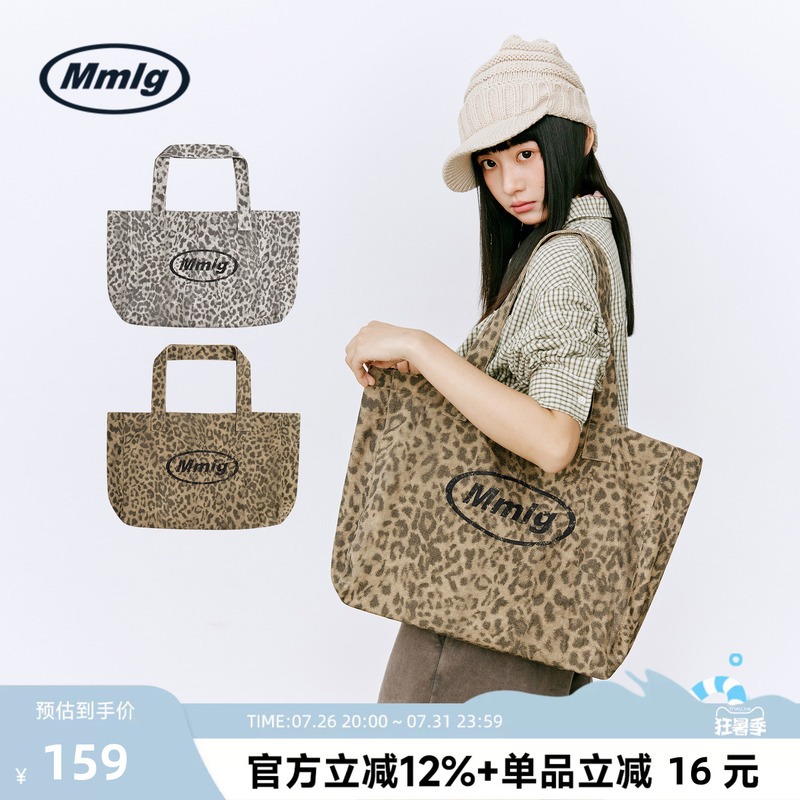 Mmlg Trendy Brand 2026 Summer New Classic Leopard Print Bag Single Shoulder Canvas Bag Large Capacity Versatile for Commuting and Travel