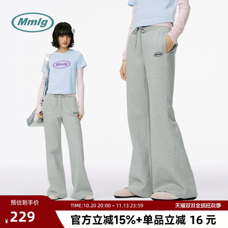 Mmlg Trendy Brand 2025 Autumn New Knit Straight-Leg Casual Pants with a Slight Flare, Flattering and Slimming Women's Pants Mmlg Trendy Brand 2025 Autumn New Knit Straight-Leg Casual Pants with a Slight Flare, Flattering and Slimming Women's Pants