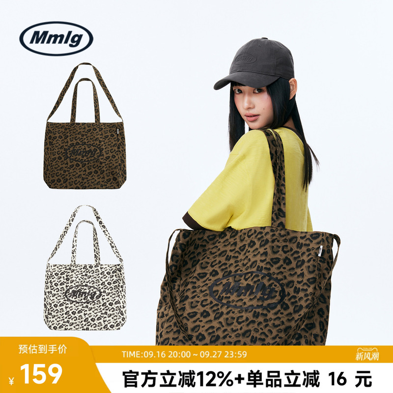 Mmlg Trendy Brand 2026 New Fashion Leopard Print Logo Canvas Bag Single Shoulder Handbag Crossbody Large Capacity Bag