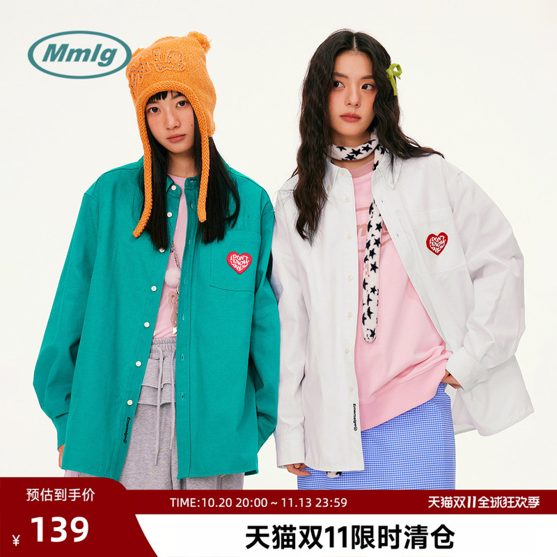 Mmlg Trendy Brand 2026 Spring New Simple Versatile Loose Shirt Jacket with Contrasting Color and Heart-Shaped Embellishments