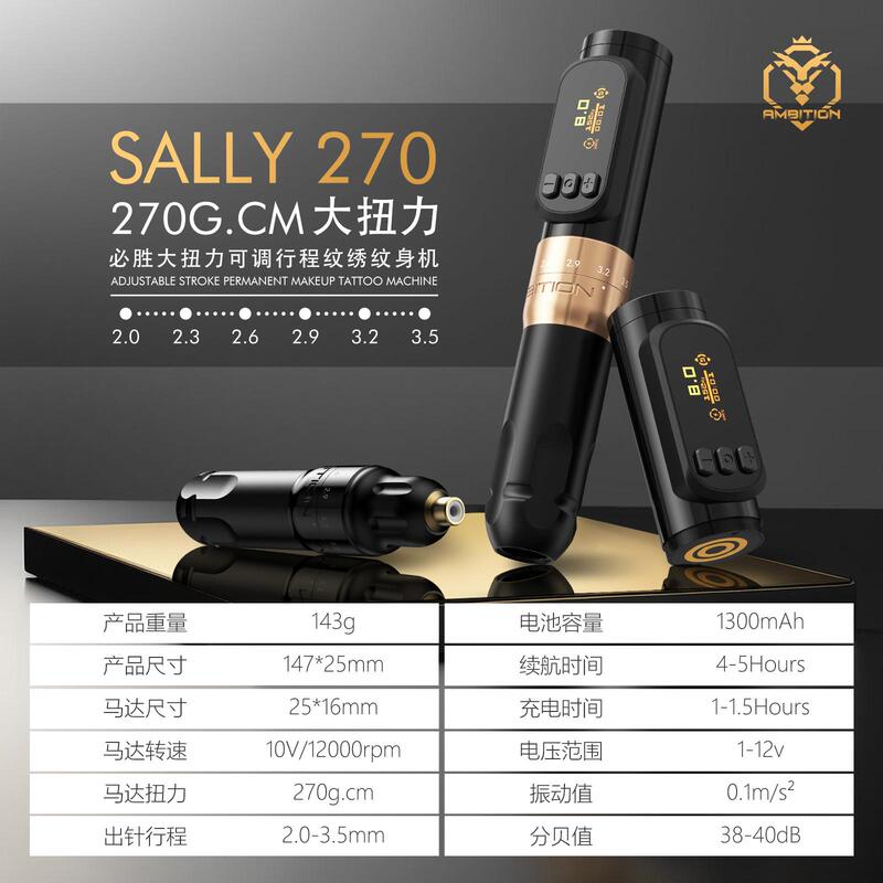 Professional-Grade Eyebrow Tattoo Machine, Embroidery Machine, Dual-Use Eyeliner and Lip Tattoo Instrument, Wireless Tattoo Pen Set Tool