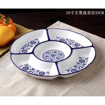 Five fruit plate brine platter fruit platter five grid plate snack platter snack plate pure white ceramic cold dish plate