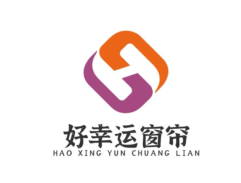 好幸运窗帘的LOGO