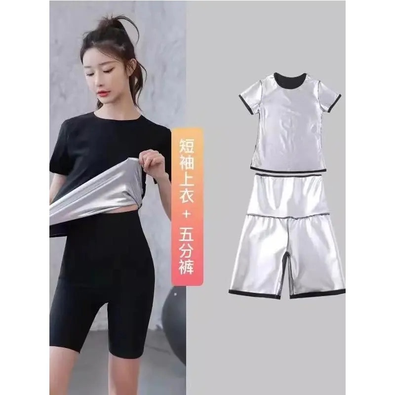 Sweat Suit for Women, Sweat-Inducing Clothing, Thermal Sweat Suit, Plus Size Running Short-Sleeve Yoga Sports Gym Sweat Pants