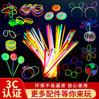 Quick-release colorful fluorescent sticks for late childhood party birthday party props luminous headwear silver luminous strips fluorescent
