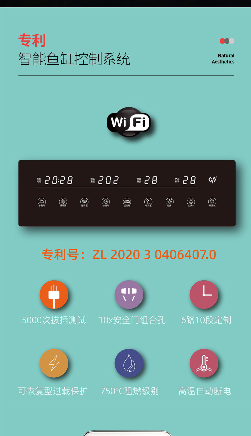 满堂鸿SU9极简不锈钢大型金晶超白鱼缸高分子PVC过滤混养水族缸 detail 15