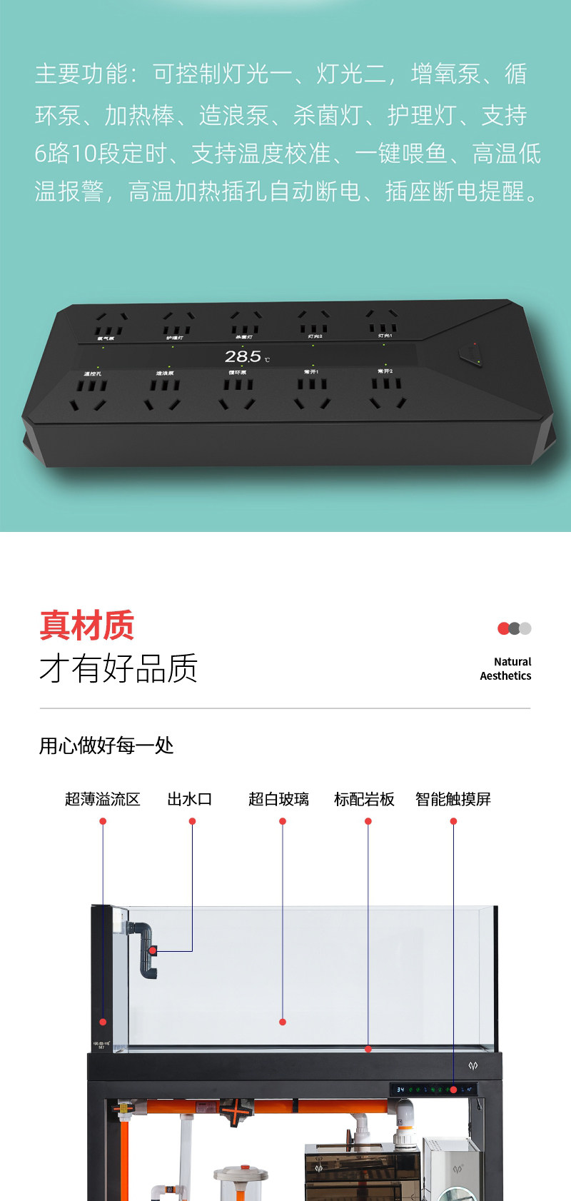 工业风兰寿溪流鱼缸大型落地一体免换水隔断玻璃金鱼缸家用静音 detail 19