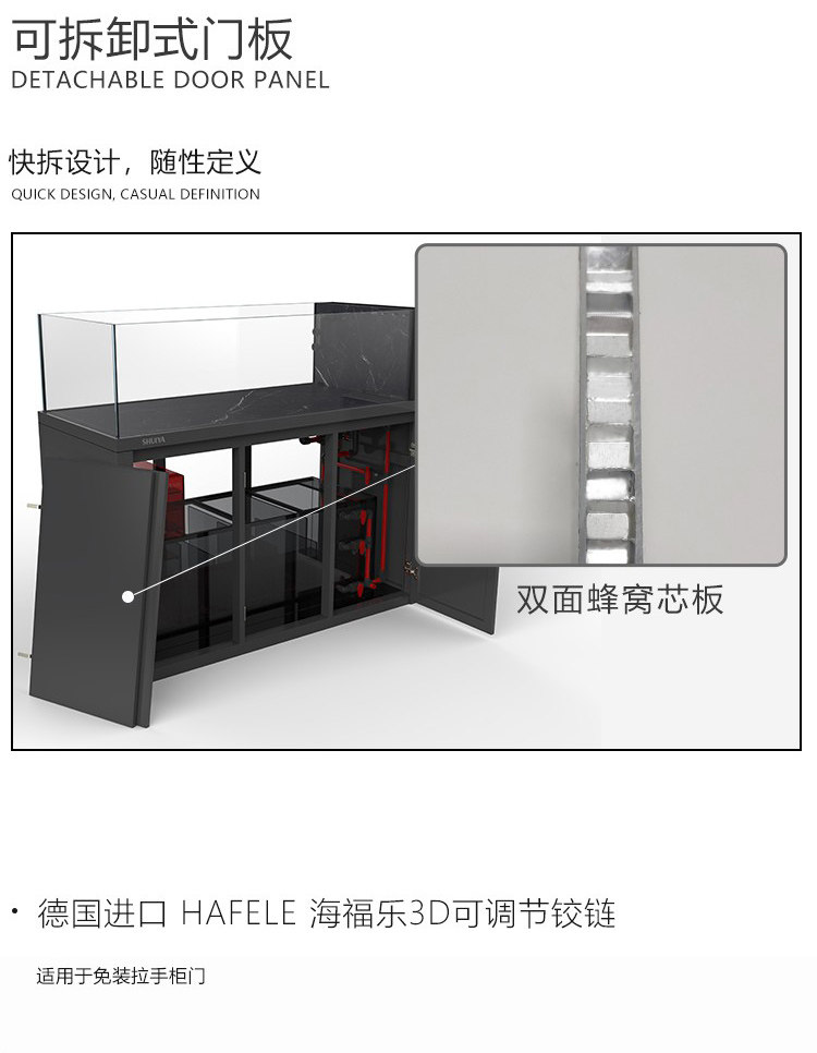 水鸦鱼缸金鱼缸客厅大型底滤兰寿缸水草缸五面金晶超白玻璃免换水 detail 39