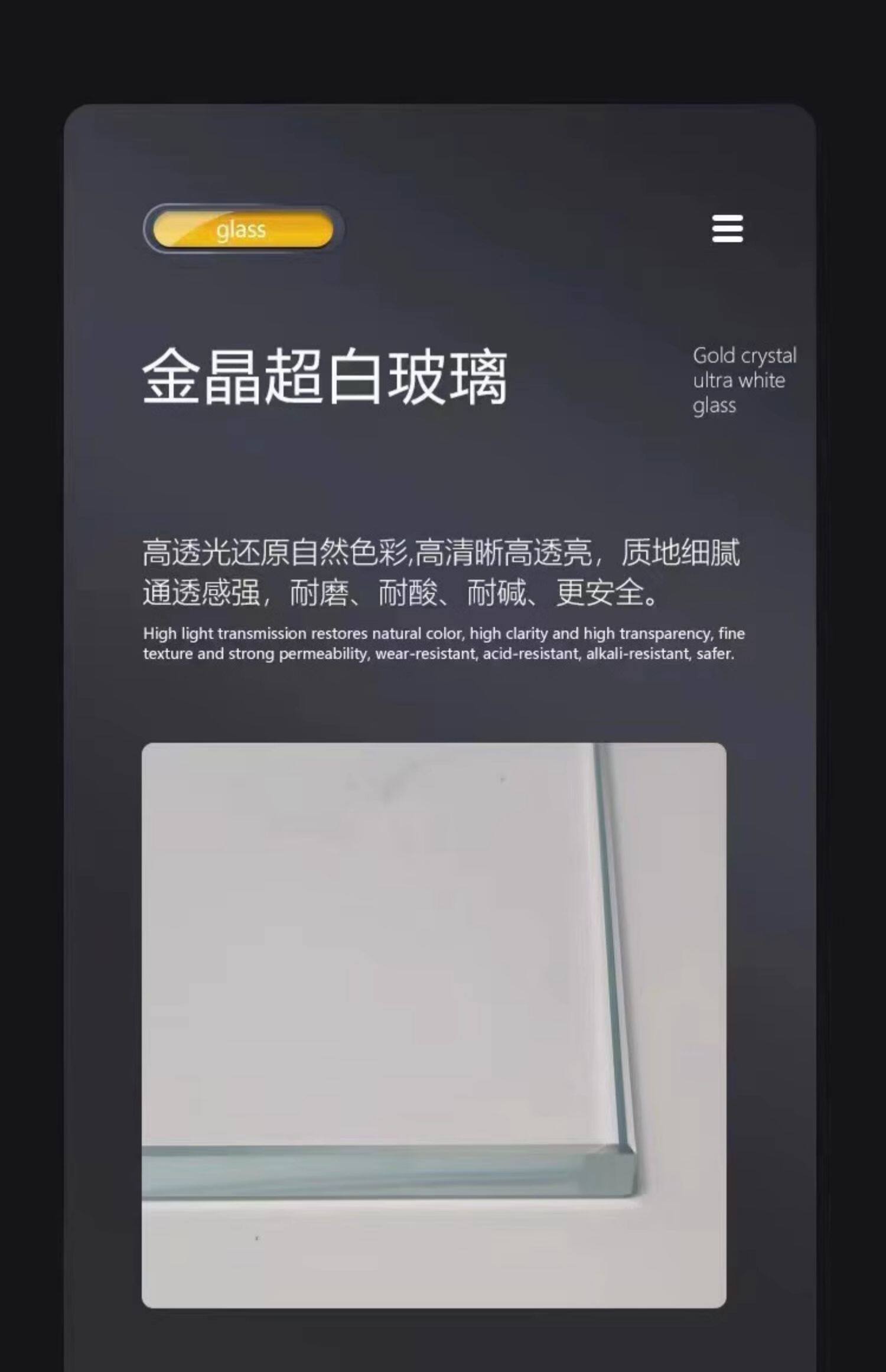 水鸦鱼缸溪流缸超白玻璃客厅原生缸南美缸造景三湖慈鲷底滤鱼缸 detail 19
