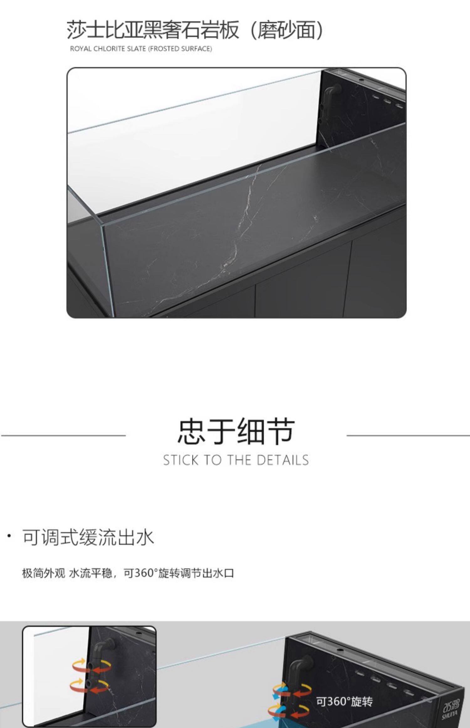 水鸦鱼缸金鱼缸客厅大型底滤兰寿缸水草缸五面金晶超白玻璃免换水 detail 18