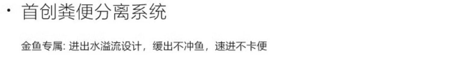水鸦鱼缸金鱼缸客厅大型底滤兰寿缸水草缸五面金晶超白玻璃免换水 detail 23