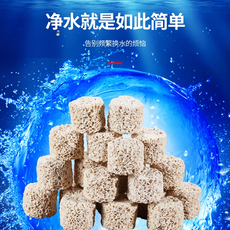 满堂鸿鱼缸过滤材料菌巢鱼池净水培菌环稳定水质硝化细菌屋多孔 detail 6