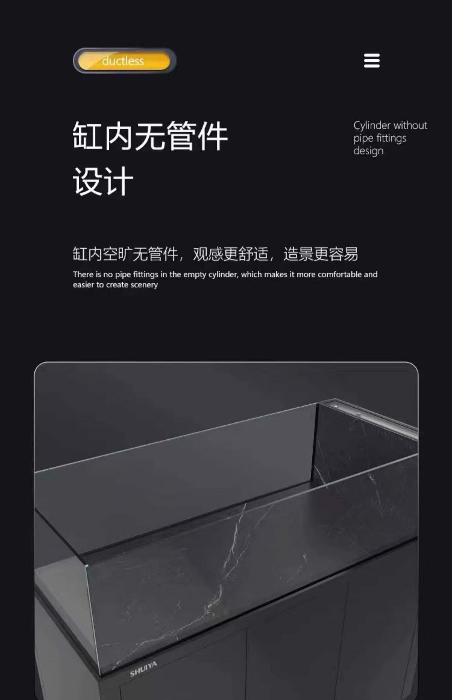 水鸦鱼缸溪流缸超白玻璃客厅原生缸南美缸造景三湖慈鲷底滤鱼缸 detail 15