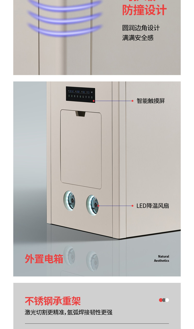 满堂鸿SU9max不锈钢金晶超白高水位大型混养缸龙鱼缸虎鱼缸 detail 20