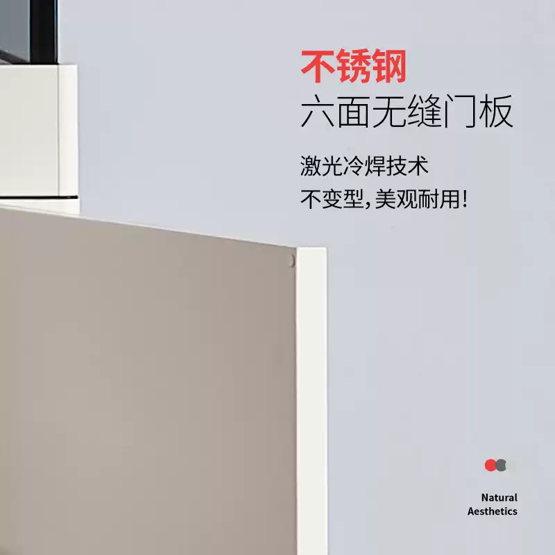 满堂鸿SU9MINI极简不锈钢大型金晶超白鱼缸高分子过滤混养水族缸 detail 3