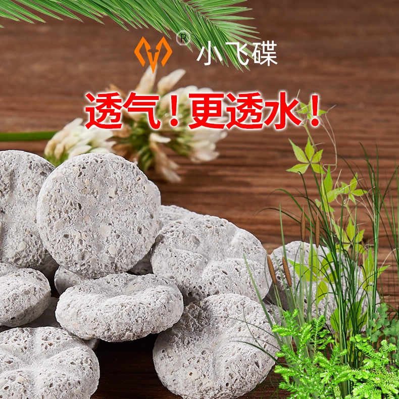 满堂鸿鱼缸滤材小飞碟纳米培菌屋细菌屋净水过滤免换水立体多孔 detail 6