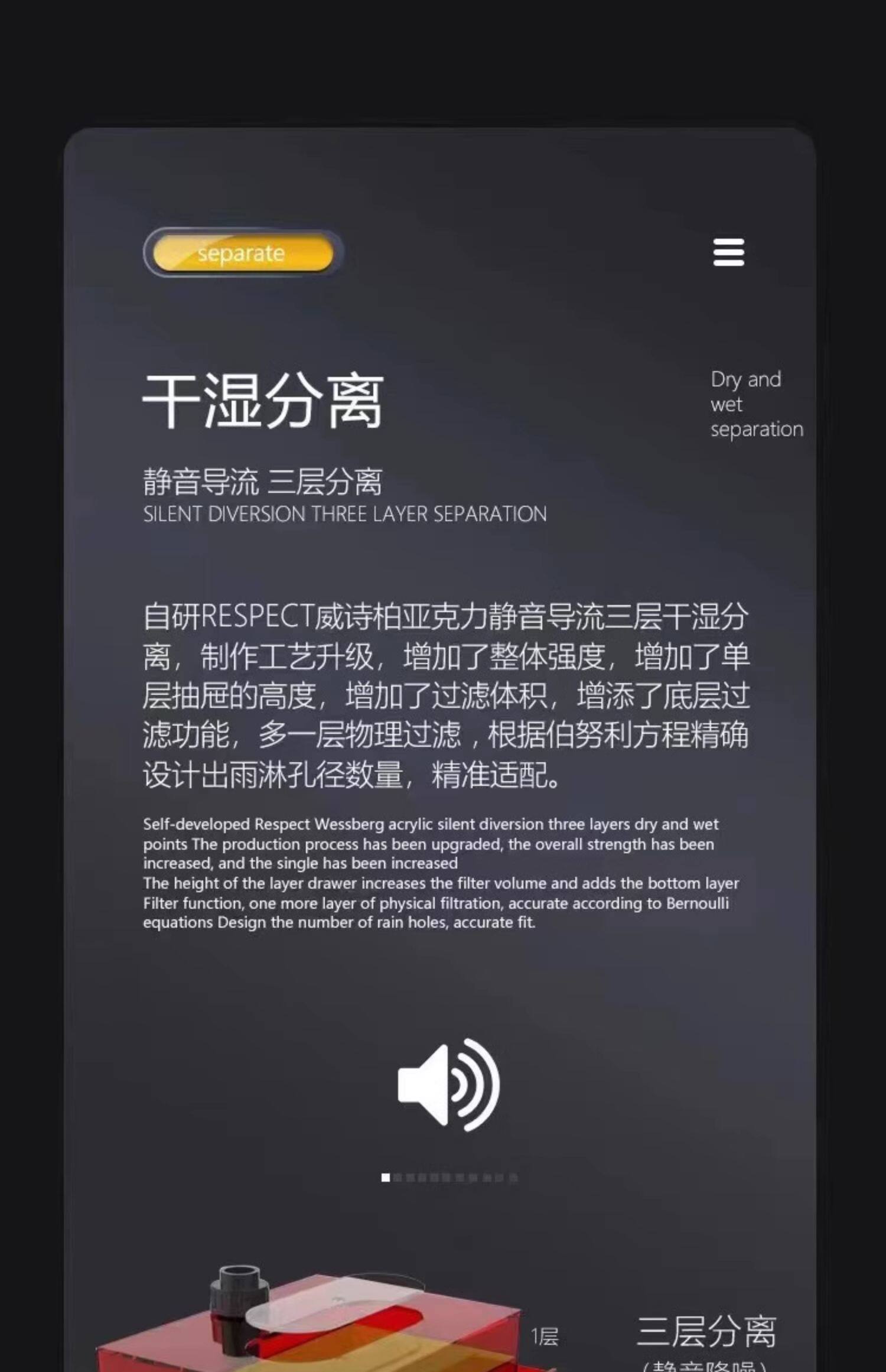 水鸦鱼缸溪流缸超白玻璃客厅原生缸南美缸造景三湖慈鲷底滤鱼缸 detail 31