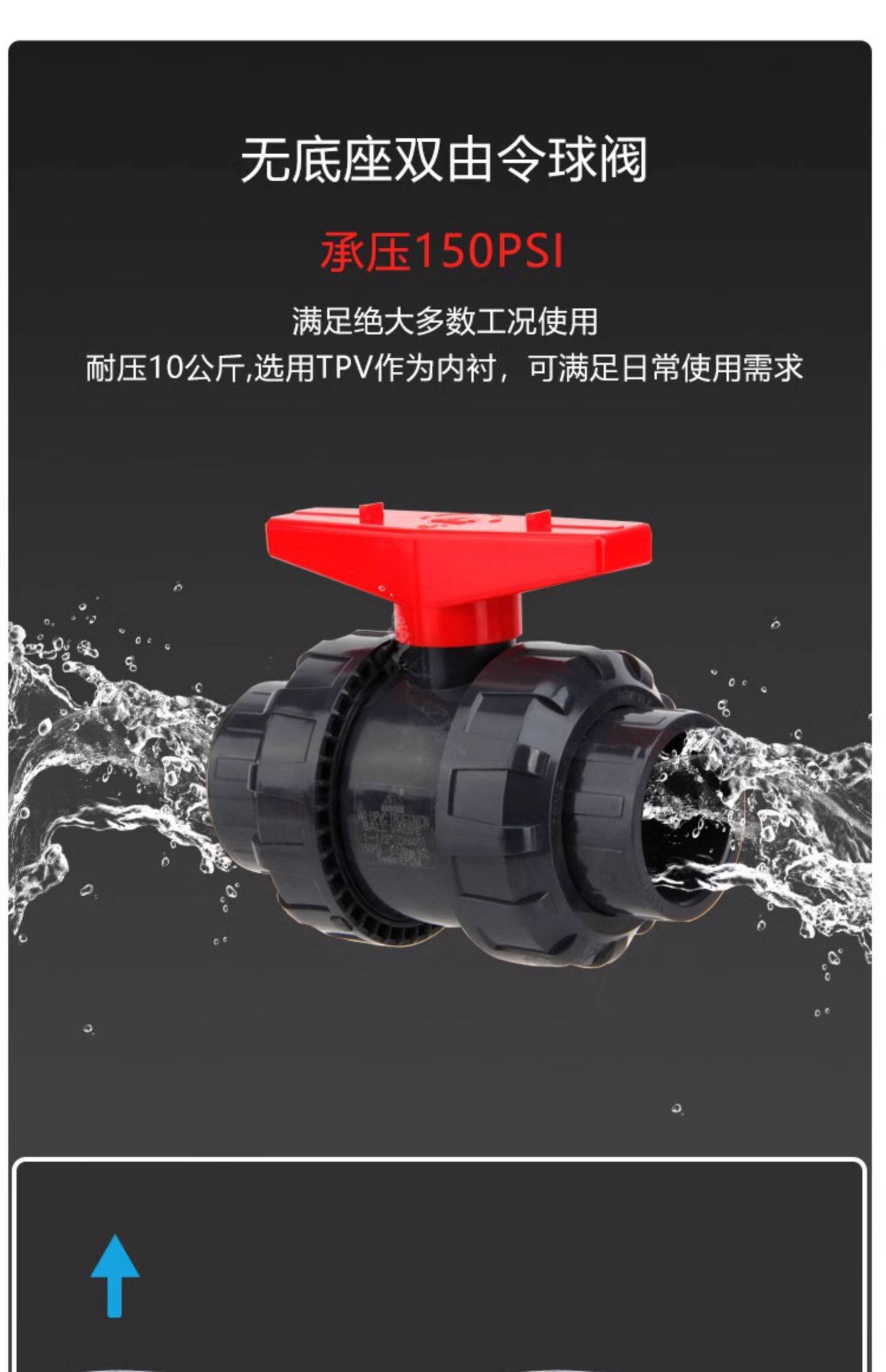 水鸦鱼缸龙鱼缸超白玻璃鱼缸客厅大型落地家用缸底滤缸龙鱼缸专用 detail 32